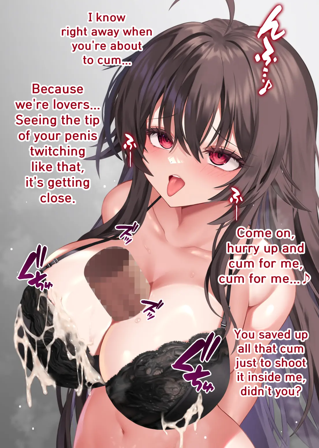 好きな＆嫌いなOOとエッチをするイリス